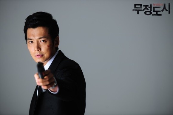 Jeong Kyeong-ho Fotoğrafı