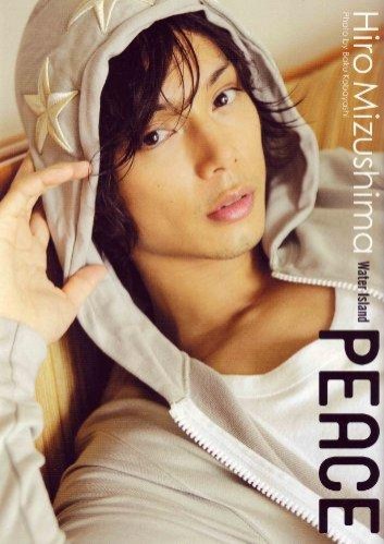 Hiro Mizushima Fotoğrafları 51