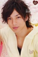 Hiro Mizushima Fotoğrafları 90