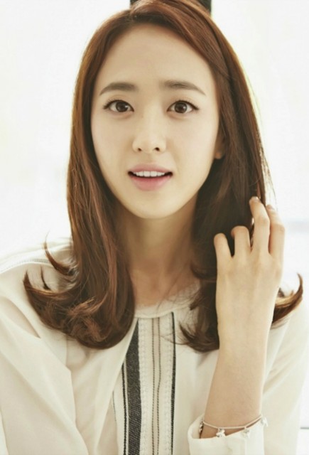 Kim Min-jung Fotoğrafı