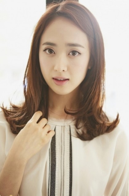 Kim Min-jung Fotoğrafı