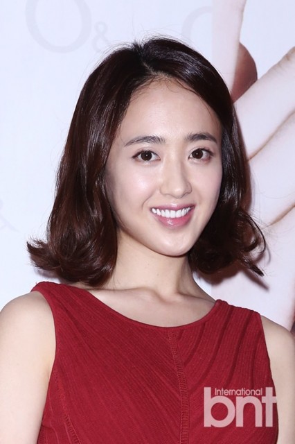 Kim Min-jung Fotoğrafı