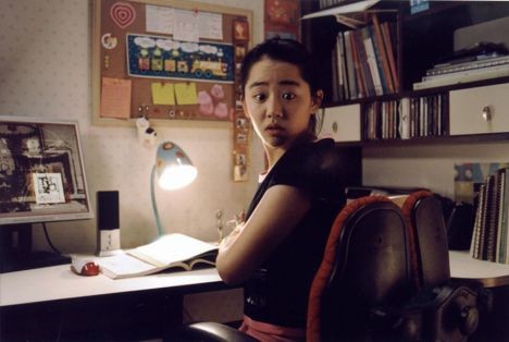 Moon Geun-young Fotoğrafları 325