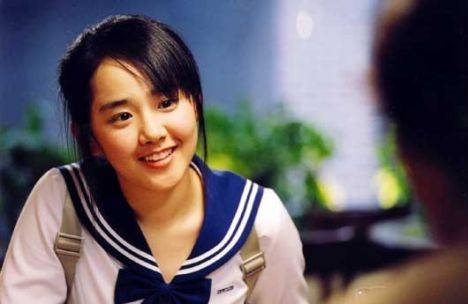 Moon Geun-young Fotoğrafları 334