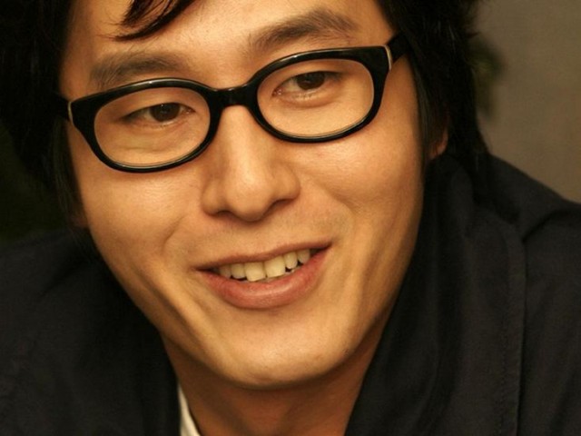 Kim Joo-hyuk Fotoğrafları 3