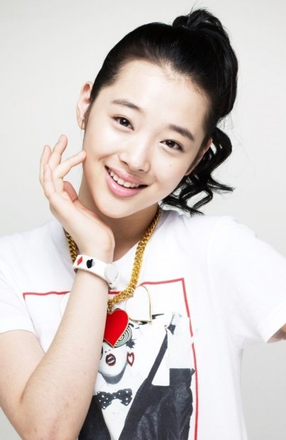 Sulli Fotoğrafı