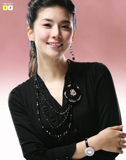 Lee Bo Young Fotoğrafı