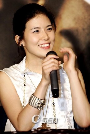 Lee Bo Young Fotoğrafı
