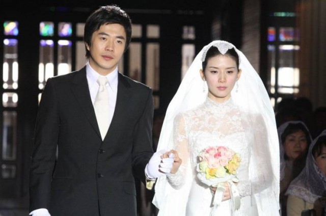 Lee Bo Young Fotoğrafı
