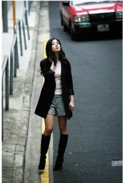 Lee Bo Young Fotoğrafı