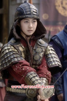 Lee Yo-won Fotoğrafı