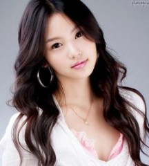 Nam Gyu-ri Fotoğrafı