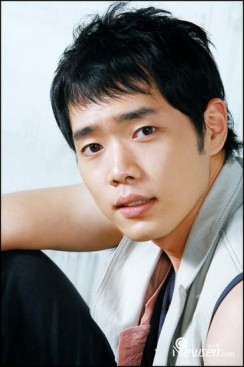 Moon Jae-won Fotoğrafı