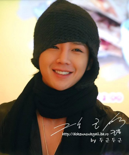Jang Geun-Suk Fotoğrafı