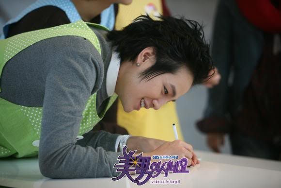 Jang Geun-Suk Fotoğrafı