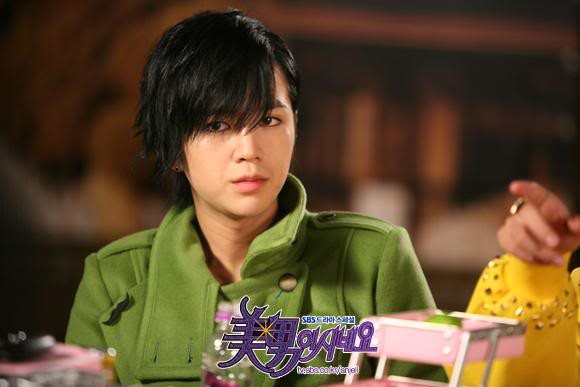 Jang Geun-Suk Fotoğrafı