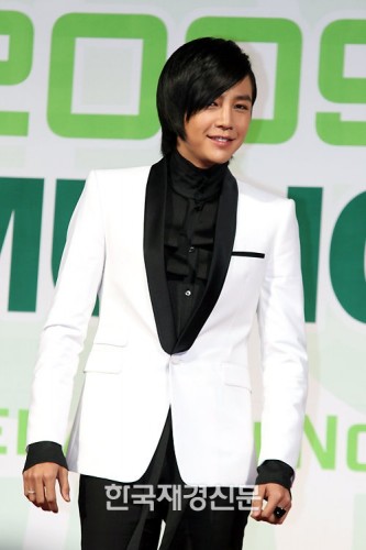 Jang Geun-Suk Fotoğrafı