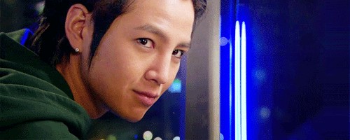 Jang Geun-Suk Fotoğrafı