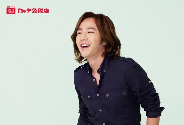 Jang Geun-Suk Fotoğrafları 458