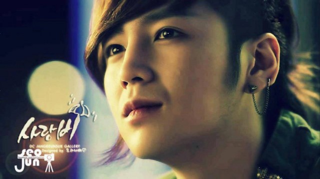 Jang Geun-Suk Fotoğrafı