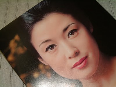 Ayako Wakao Fotoğrafları 5