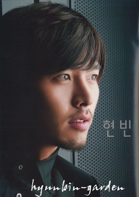 Hyun Bin Fotoğrafları 35