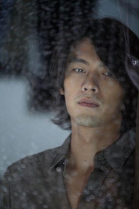 Hyun Bin Fotoğrafı