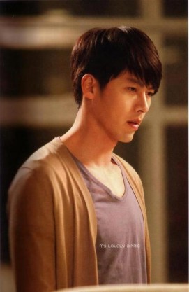 Hyun Bin Fotoğrafı