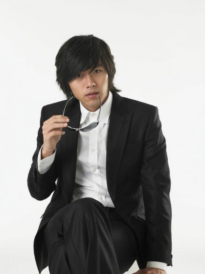 Hyun Bin Fotoğrafları 121