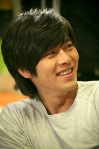 Hyun Bin Fotoğrafları 126