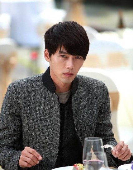 Hyun Bin Fotoğrafı
