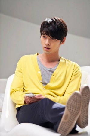 Hyun Bin Fotoğrafı