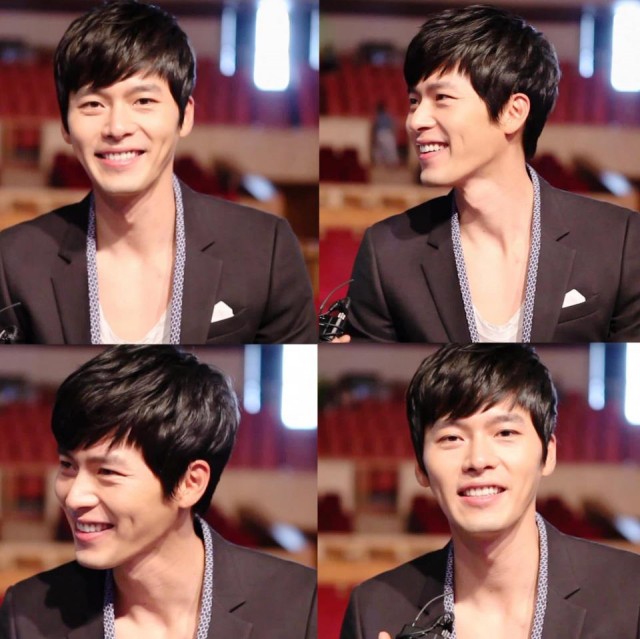 Hyun Bin Fotoğrafı