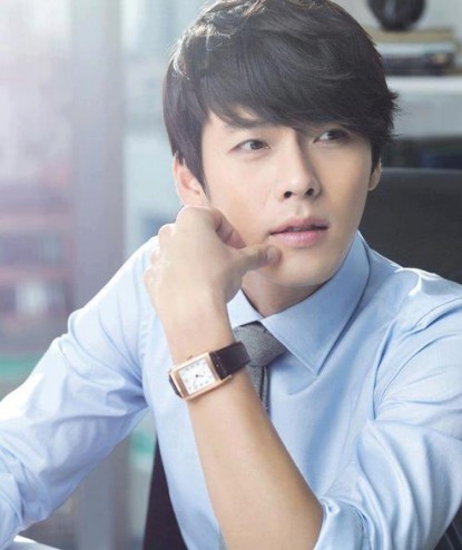 Hyun Bin Fotoğrafı