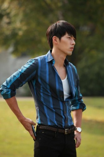 Hyun Bin Fotoğrafı