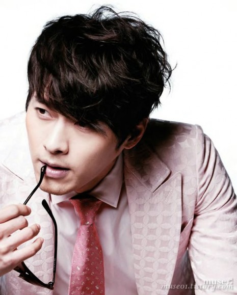 Hyun Bin Fotoğrafı