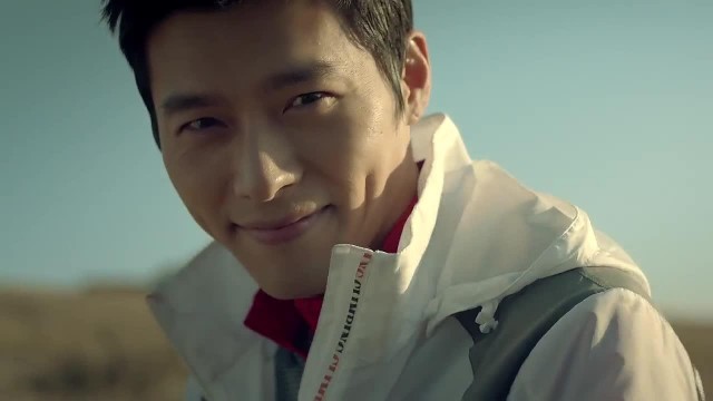 Hyun Bin Fotoğrafı