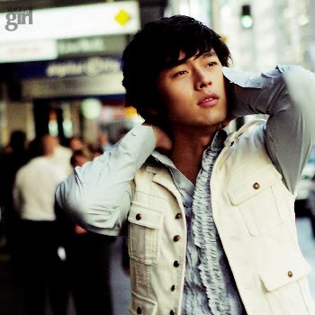 Hyun Bin Fotoğrafı