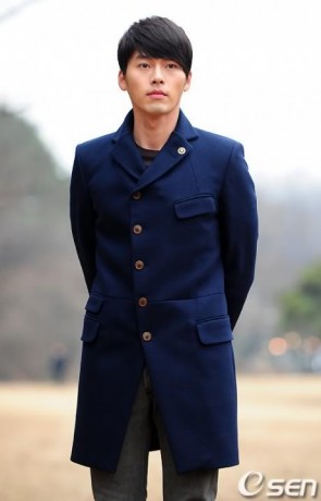 Hyun Bin Fotoğrafı