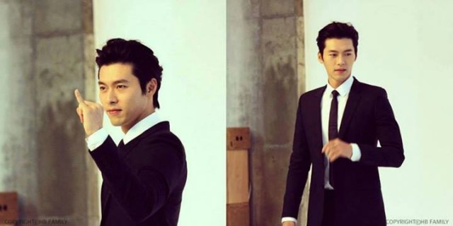 Hyun Bin Fotoğrafı