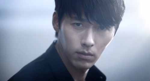 Hyun Bin Fotoğrafı