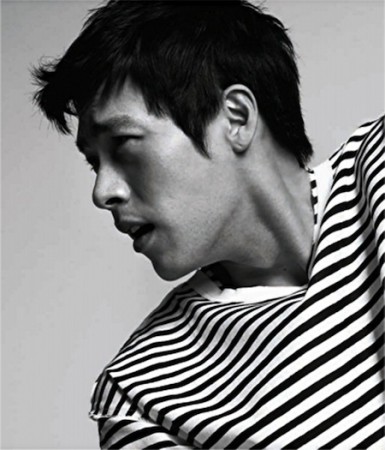 Hyun Bin Fotoğrafları 349