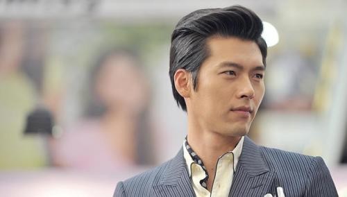 Hyun Bin Fotoğrafları 351