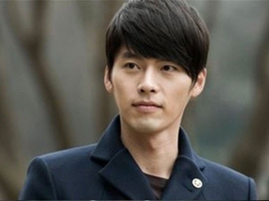 Hyun Bin Fotoğrafları 358