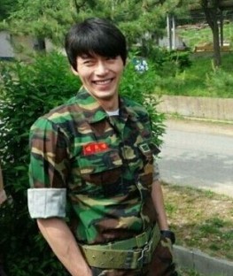 Hyun Bin Fotoğrafı
