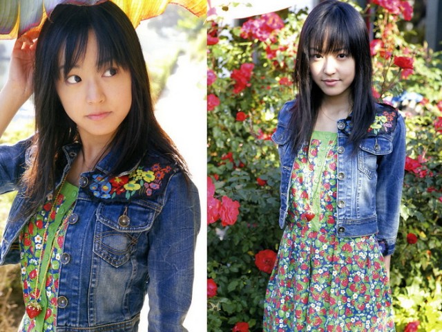 Mao Inoue Fotoğrafları 45