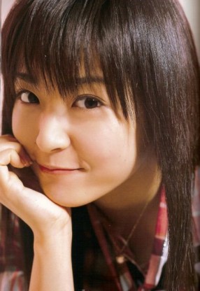 Mao Inoue Fotoğrafı