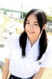 Mao Inoue Fotoğrafı