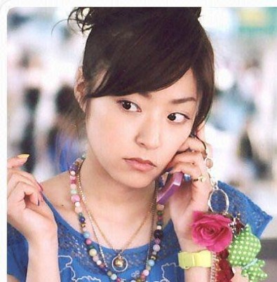 Mao Inoue Fotoğrafı