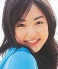 Mao Inoue Fotoğrafı